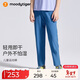moodytiger兒童褲子防曬拒水夏季男童長(cháng)褲寬松純色百搭女童戶(hù)外休閑運動(dòng)褲