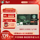 星巴克（Starbucks）精品凍干黑咖啡 隨星杯1.0雙口味分享裝 0糖0脂便攜美式2.7g*18顆