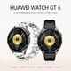 HUAWEIWATCH GT 6 雅丹黑【優(yōu)雅男士雙表帶套裝】46mm智能手表情緒健康全新騎行體驗21天超長(cháng)續航