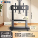 固視彩可移動(dòng)電視機支架帶輪推車(chē)商用家用適用TCL海信創(chuàng  )維索尼華為小米三星飛利浦英寸 YG1800【40-86英寸】 加強底座 承重升級