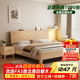高柏菲白蠟木床榫卯結構全實(shí)木床北歐原木風(fēng)家具臥室大雙人床靜音儲物床 白蠟木單床【加厚靜音床板】 1.8x2m【框架結構】