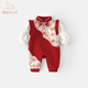 班喜迪嬰兒衣服春裝嬰幼兒連體衣新中式寶寶周歲禮服滿(mǎn)月百天哈衣外出服 紅色 90cm