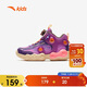 安踏兒童運動(dòng)鞋男小童25冬耐磨緩震高幫異形籃球鞋A12549911