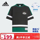 阿迪達斯（adidas）童裝25夏季男童T恤三葉草經(jīng)典純棉中大童兒童運動(dòng)圓領(lǐng)短袖KC1520