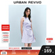 UR2025春季新款女摩登氣質(zhì)褶皺收腰顯瘦無(wú)袖連衣裙UYY750030 淡紫 XL