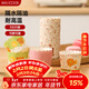 美廚（MAXCOOK）紙杯蛋糕紙杯100只裝 耐高溫蛋糕模具 烤箱紙輔食工具 MCB0392