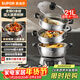 蘇泊爾（SUPOR）電蒸鍋21L家用大容量多功能電火鍋蒸炒煮一體蒸鍋2200W全鋼蒸籠0涂層電炒鍋ZN32YK16