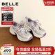 百麗（Belle）周雨彤同款藍鯨高幫老爹鞋女26春紅色商場(chǎng)厚底休閑鞋E8X1DAM6預售 紫色低幫-單里【周雨彤同款】 37
