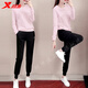 特步運動(dòng)套裝女裝冬季款大碼顯瘦休閑服兩件套長(cháng)袖針織圓領(lǐng)衛衣衛褲女 淺粉+黑色-(運動(dòng)休閑套裝) XL/175