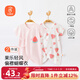 貝瑞加（Babyprints）嬰兒蝴蝶衣2件寶寶輕薄夏裝短袖連體衣純棉爬服護肚哈衣 粉59