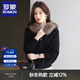羅蒙（ROMON）短外套女裝2024秋冬季新款蝙蝠衫真狐貍毛領(lǐng)韓版毛衣針織連帽開(kāi)衫 黑色 L 110-125斤