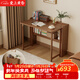 愛(ài)上黃昏實(shí)木折疊書(shū)桌小戶(hù)型電腦桌臥室簡(jiǎn)易寫(xiě)字學(xué)習桌學(xué)生家用 實(shí)木折疊書(shū)桌-胡桃色-100cm