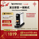 Nespresso奈斯派索膠囊式啡機小型家用全自動(dòng)商用辦公室高壓萃取不銹鋼熱水功能多種杯量意式新年禮物 Citiz platinum銀色（贈試用膠囊7顆）