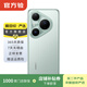 華為 HUAWEI Pura 80 Pro+ 一英寸高動(dòng)態(tài)主攝 個(gè)性色卡鴻蒙AI輔助構圖二手手機國行優(yōu)惠券補貼【官方在?！?釉青 16G+512G