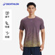 迪卡儂（DECATHLON）運動T恤男士越野跑輕盈舒適修身無縫T恤-5685680