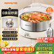 九陽(yáng)（Joyoung）0涂層秒涮電火鍋火鍋專(zhuān)用鍋電鍋家用4-8人不粘分體式可拆洗多功能電蒸鍋不銹鋼電煮鍋6L火鍋鍋GN64