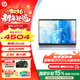 惠普（HP）國家補貼15%星Book Pro14/Book142025新品AI高性能星輕薄酷睿Ultra筆記本電腦旗艦辦公筆記本電腦 Ultra5-125H 32G 1T 2.8K 銀 標配