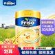 美素佳兒（Friso）港版美素佳兒金裝嬰幼兒配方牛奶粉 美素成長(cháng)奶粉荷蘭原裝進(jìn)口 3段 1罐 -27年2月左右