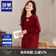 羅蒙（ROMON）連衣裙中長(cháng)款毛衣女秋冬2025新款寬松加厚遮屁股內搭慵懶風(fēng)針織裙 紅色 M