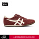 Onitsuka Tiger鬼塚虎舒適輕便 運動(dòng)休閑鞋男女MACHU RACER 1183C535-600 酒紅色 37.5