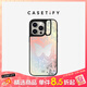 CASETIFY 幻彩蝴蝶 鏡面磁吸手機殼 iPhone17/16/15 Air/Plus/Pro/Max 蘋(píng)果手機殼 鏡面黑框Magsafe（開(kāi)窗支架） iPhone 15 Pro Max