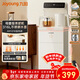 九陽(yáng)（Joyoung）家用客廳茶吧機高端奶油風(fēng)柜式316L多檔調溫燒水壺電熱水壺防干燒抗菌管路飲水機 AH1210