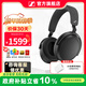 森海塞爾MOMENTUM4大饅頭4代四代藍牙耳機頭戴式無(wú)線(xiàn)音樂(lè )自適應降噪木饅頭送男女朋友年貨新年春節生日禮物 大饅頭4代 黑色【自適應降噪】