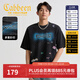 卡賓（CABBEEN）【280G重磅】短袖男士T恤創(chuàng  )意涂鴉做舊洗水廢土風(fēng)短袖T恤男 煤黑色01 L /175/50