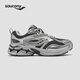 Saucony索康尼GRID FUSION復古休閑鞋男女情侶千禧經(jīng)典運動(dòng)鞋全息銀37.5
