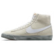 耐克NIKE板鞋男經(jīng)典百搭BLAZER MID '77運動(dòng)鞋DV0797-100米綠41