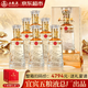 五糧液（WULIANGYE）宜賓五糧液股份出品五糧液52度濃香型白酒整箱糧食酒自飲送禮佳選