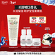 科顏氏（Kiehl's）嬰兒營(yíng)養舒緩保濕霜200ml 寶寶面霜溫和保濕敏感肌護膚 元旦禮物