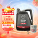 日產(chǎn)（NISSAN）原廠(chǎng)超級全合成機油0W-20小保養套餐4L 天籟軒逸騏達逍客藍鳥(niǎo)奇駿