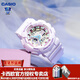 卡西歐（CASIO）【新年禮物】女手表BABY-G白晝黑色小魔女可愛(ài)女生潮流運動(dòng)電子表 BA-110XPM-6多彩薰衣草紫