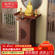 陶夢(mèng)居佛桌新中式立柜財神爺柜佛臺供桌香案佛像關(guān)公菩薩供臺貢桌置物架
