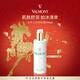 法兒曼（VALMONT）生命之泉潤膚露150ml補水保濕爽膚水化妝品馬年禮物送女友