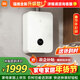 米家小米【推薦購買(mǎi)升級款靜音零冷水】16升家用智能天然氣燃氣熱水器s1 零冷水恒溫節能以舊換新MJ02