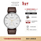 NOMOS【咨詢(xún)有禮】格拉蘇蒂簡(jiǎn)雅系列機械表男女表自動(dòng)機械手表192 192自動(dòng)透底35mm 35mm