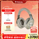 FOCAL the spirit of sound bathys耳機 勁浪深海潛艇主動(dòng)雙重降噪頭戴式HIFI藍牙耳機長(cháng)續航音樂(lè )運動(dòng)耳機 沙丘色 沙丘白