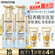 潘婷三分鐘奇跡蓬松去油洗發(fā)水小蒼蘭留香470g*2+40ml