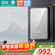 四季沐歌（MICOE）即熱式電熱水器 快熱型家用8500W速熱變頻智能恒溫無(wú)膽免儲水衛生間小型淋浴洗澡加熱機器上門(mén)安裝 8500W 紫銅熱效率99%