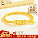 中國黃金（CHINA GOLD）黃金手鏈女足金五帝錢(qián)轉運珠手串純金首飾婦女節生日禮物送女友 足金五帝幣手串 約2.5g【品牌禮盒】