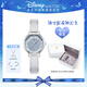 迪士尼（Disney）手表女款星空ins風(fēng)少女腕表輕奢小眾女士手表生日情人節禮物送禮