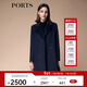 PORTS寶姿秋冬新品女裝優(yōu)雅氣質(zhì)長(cháng)袖中長(cháng)款大衣SM9C002ZWF024 晚安藍 S (4)