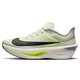 耐克NIKE男子碳板跑步鞋ZOOM FLY 6 減震運動鞋FN8454-004黑/灰42.5