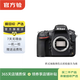 尼康（Nikon） D/Z/J系列 單機身 全畫(huà)幅微單單反相機 二手尼康相機 D810 機身 顏色可參考質(zhì)檢報告