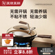 美瓏美利【新品】美瓏美利匠心新中式炒鍋高端純鐵鍋 家用無(wú)涂層 匠心中式炒鍋 30cm