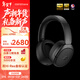 漫步者（EDIFIER）STAX SPIRIT S5 頭戴式平板藍牙耳機 驍龍暢聽(tīng) HIFI耳機 適用蘋(píng)果華為小米 黑色 新年禮物