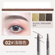 卡奇色彩（KCKC COLOR）眉筆防水防汗自然持久雙頭自動(dòng)極細眉筆不脫色初學(xué)者畫(huà)眉卡其細頭 02#淺咖