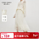 秋水伊人浪漫優(yōu)雅裙子2025年冬季新款女時(shí)尚木耳邊網(wǎng)紗設計半身裙 米白 M